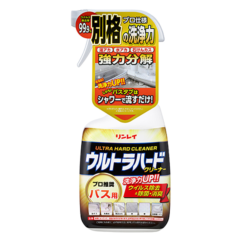 ウルトラハードクリーナー バス用 700ml