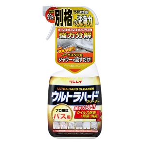 ウルトラハードクリーナー バス用 700ml
