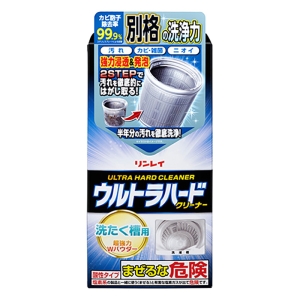 ウルトラハードクリーナー 洗濯槽用 560g