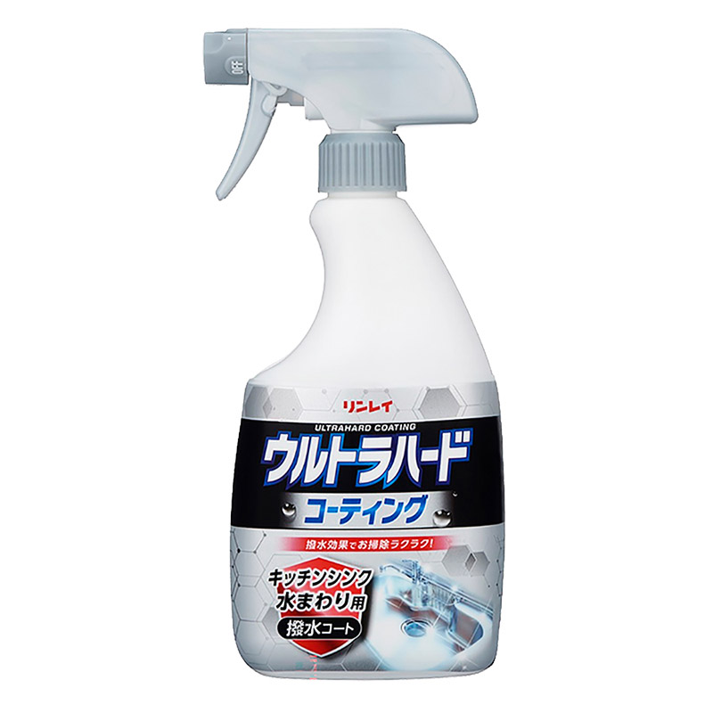 ウルトラハードコーティング キッチン水回り用