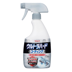 ウルトラハードコーティング キッチン水回り用