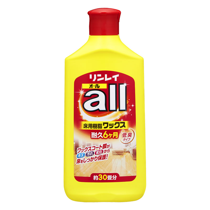 オール 500ml