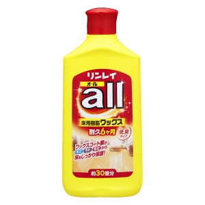 オール 500ml