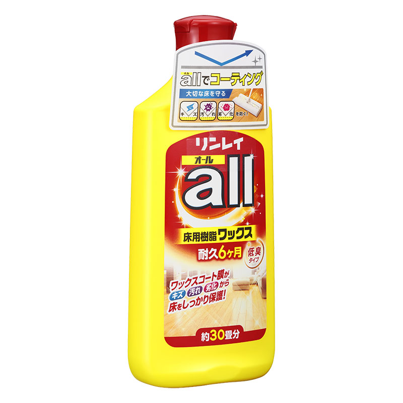オール 500ml