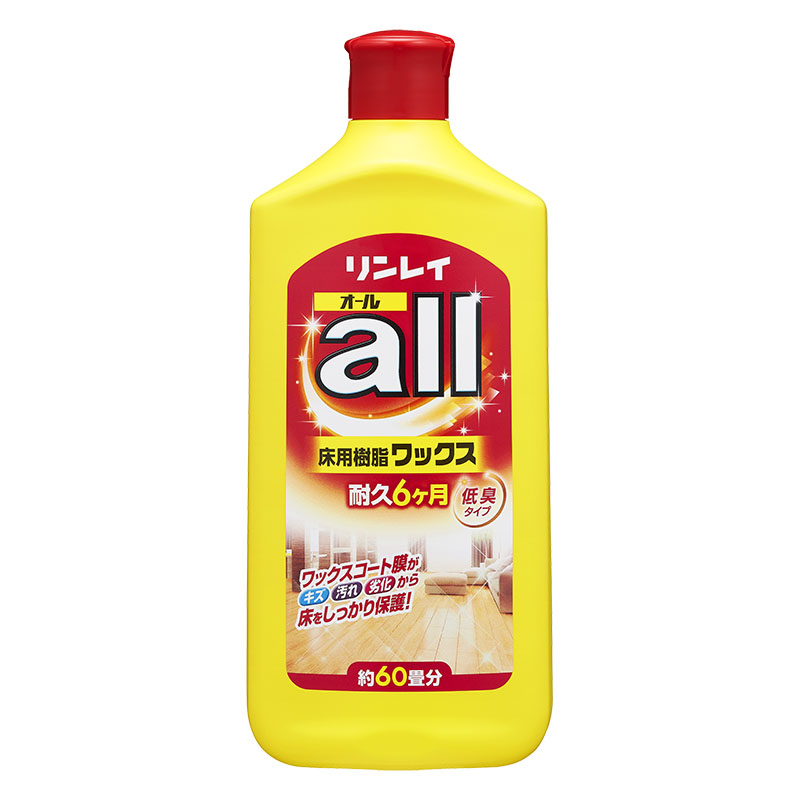 オール 床用ワックス
