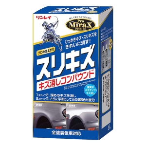 スリキズ キズ消しコンパウンド 95g