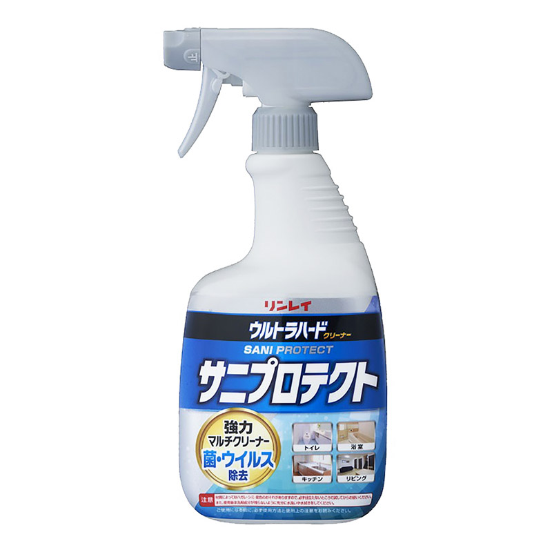 ●ウルトラハードクリーナー サニプロテクト 除菌・汚れ落としスプレー 700ml