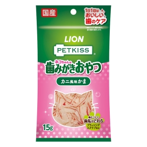 PETKISSネコちゃんの歯みがきおやつカニ風味かま15g