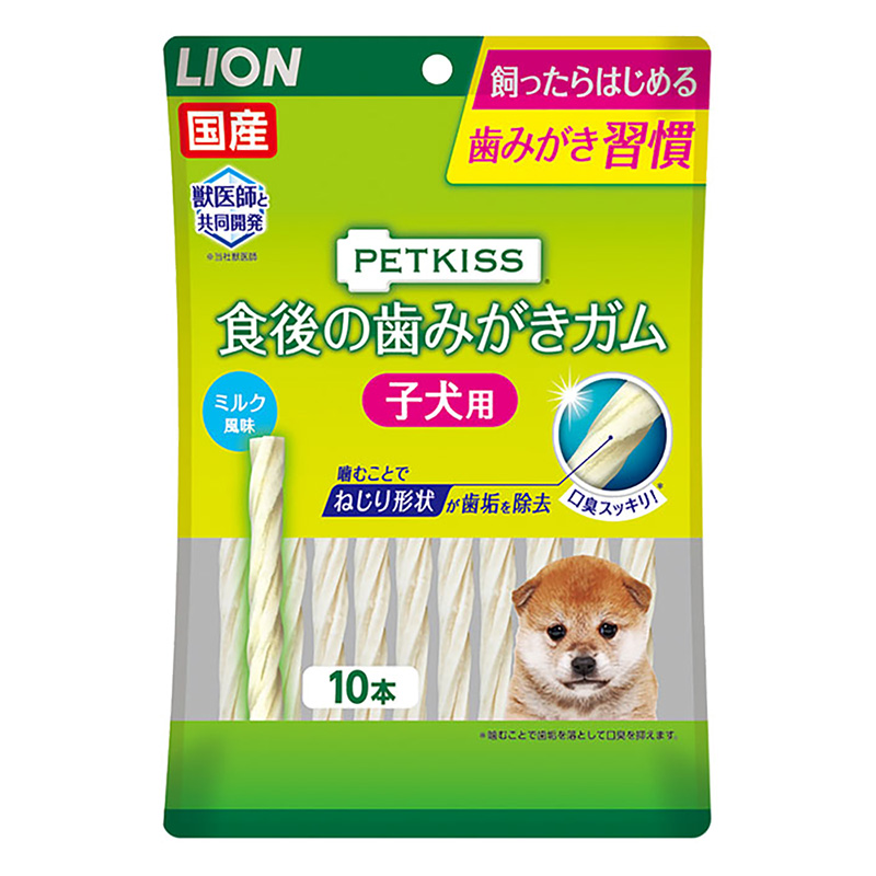 PETKISS 食後の歯みがきガム 子犬用10本