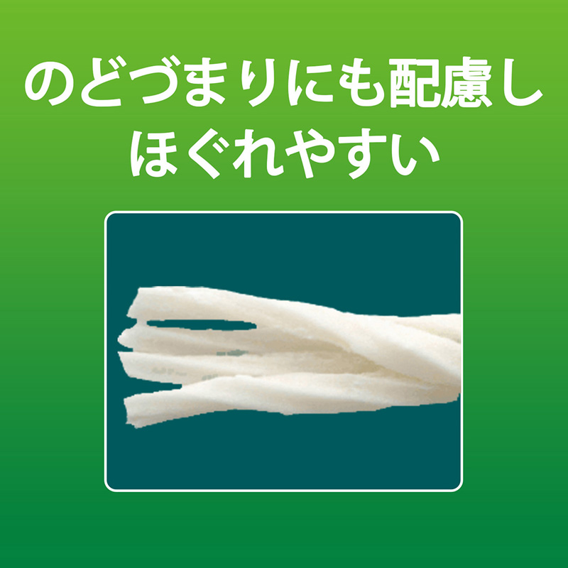 PETKISS 食後の歯みがきガム 子犬用10本