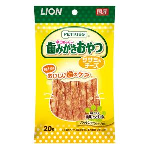 PETKISSネコちゃんの歯みがきおやつササミチーズ 20g