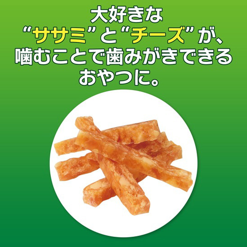 PETKISSネコちゃんの歯みがきおやつササミチーズ 20g