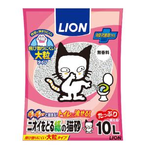 ニオイをとる紙の猫砂 10L