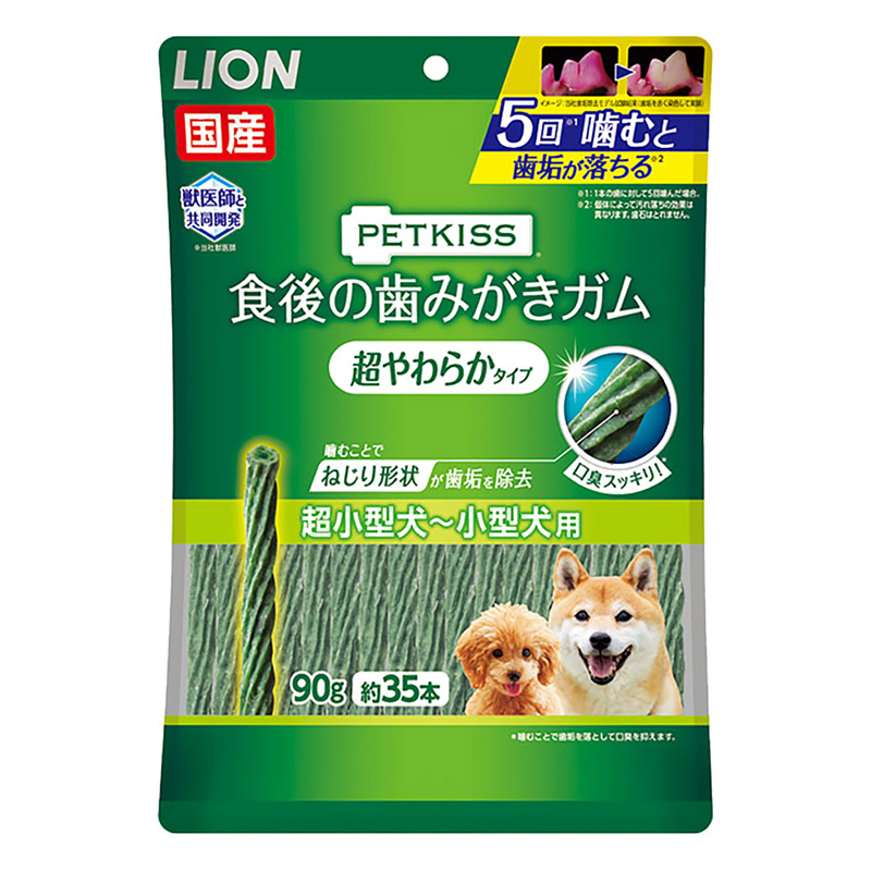 PETKISS 食後の歯みがきガム超やわらかタイプ 90g