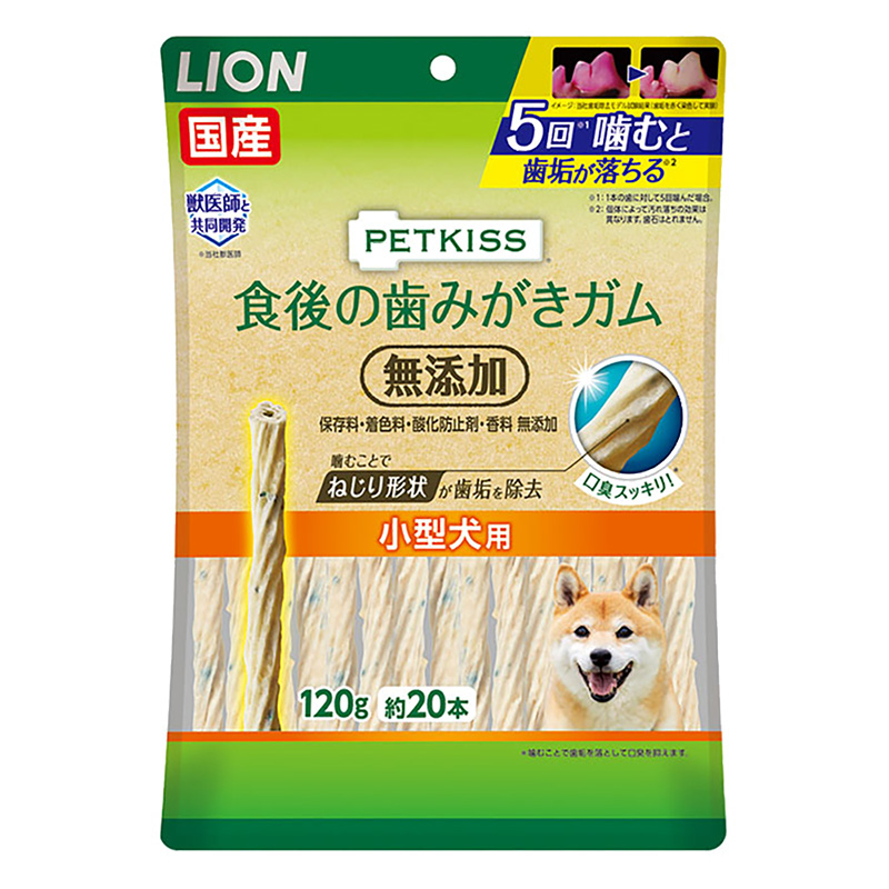 PETKISS 食後の歯みがきガム 無添加小型犬用 120g