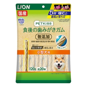 PETKISS 食後の歯みがきガム 無添加小型犬用 120g