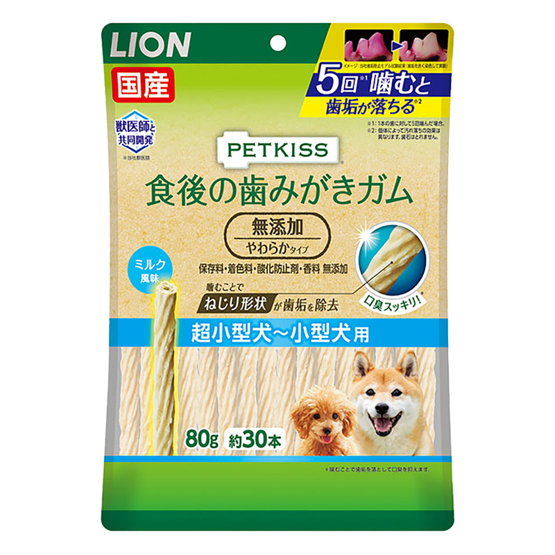 PETKISS 食後の歯みがきガム 無添加 やわらかタイプ 80g