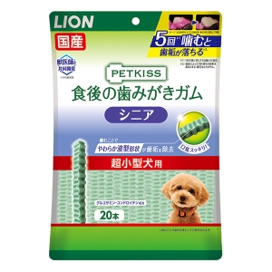 PETKISS 食後の歯みがきガムシニア超小型犬用20本