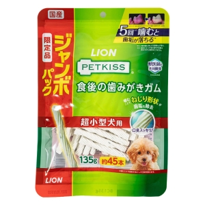 PETKISS(ペットキッス) 食後の歯みがきガム 超小型犬用 ジャンボパック 135g
