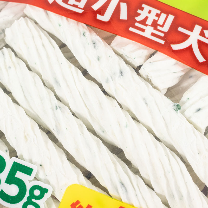PETKISS(ペットキッス) 食後の歯みがきガム 超小型犬用 ジャンボパック 135g