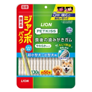 PETKISS(ペットキッス) 食後の歯みがきガム やわらかタイプ 超小型犬～小型犬用 ジャンボパック 130g