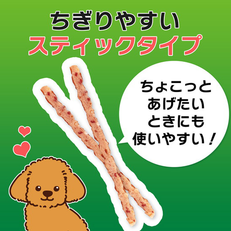 PETKISS ワンちゃんの歯みがきおやつ低脂肪ササミスティックプレーン 60g