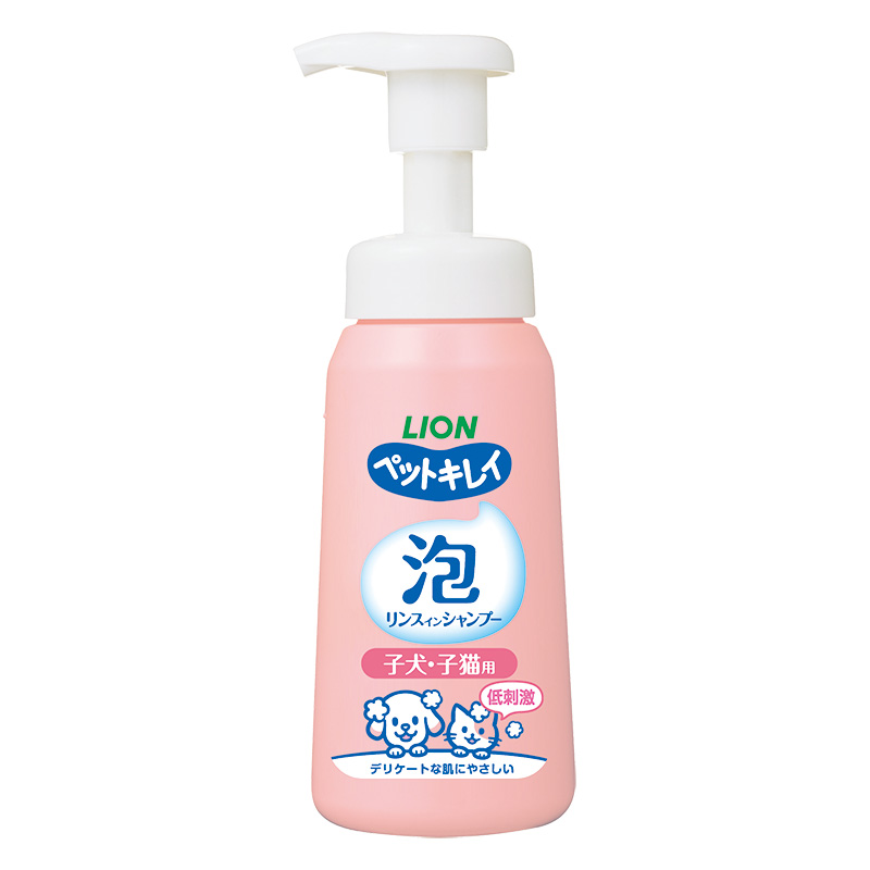 ペットキレイ 泡リンスインシャンプー 子犬・子猫用 230ml