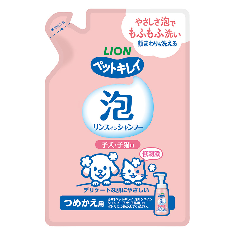 ペットキレイ 泡リンスインシャンプー 子犬・子猫用 つめかえ用 180ml