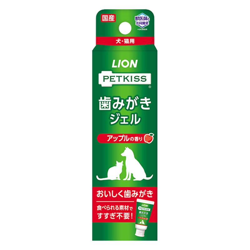 ペットケア用品 PETKISS 歯みがきジェル アップルの香り 40g