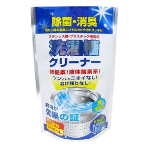 液体酸素系洗濯槽クリーナー 390ml