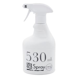 詰替専用泡スプレーボトル530ml