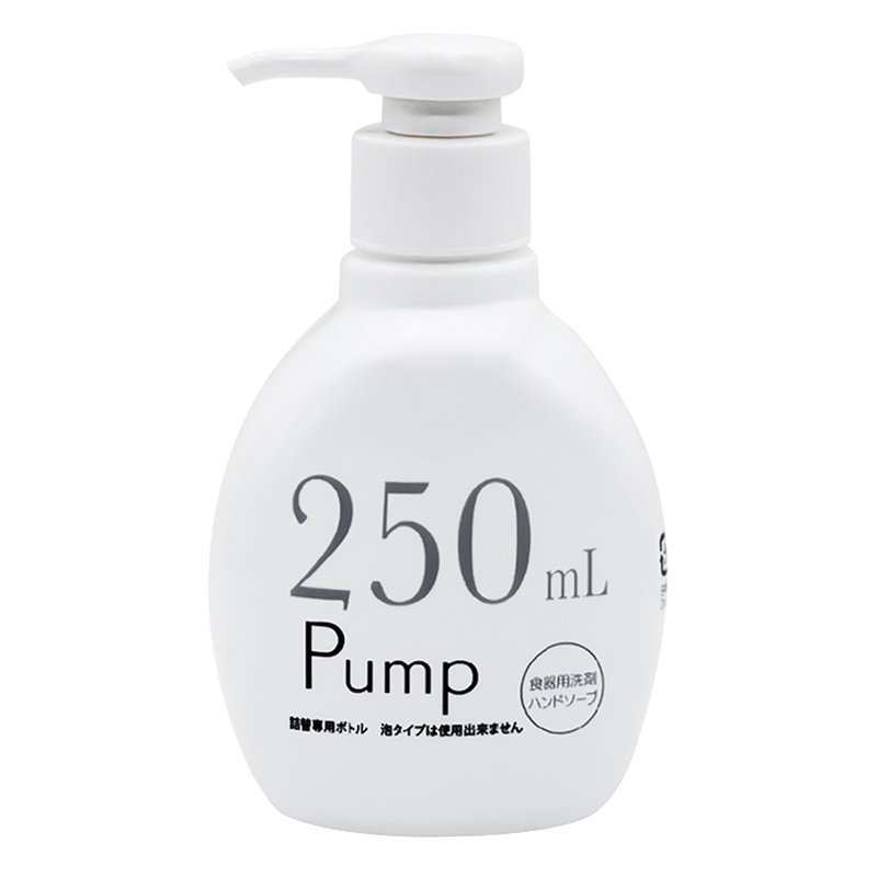 食器用洗剤専用空ボトル250ml