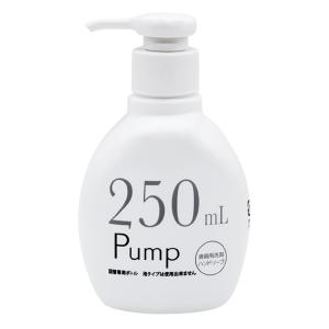 食器用洗剤専用空ボトル250ml