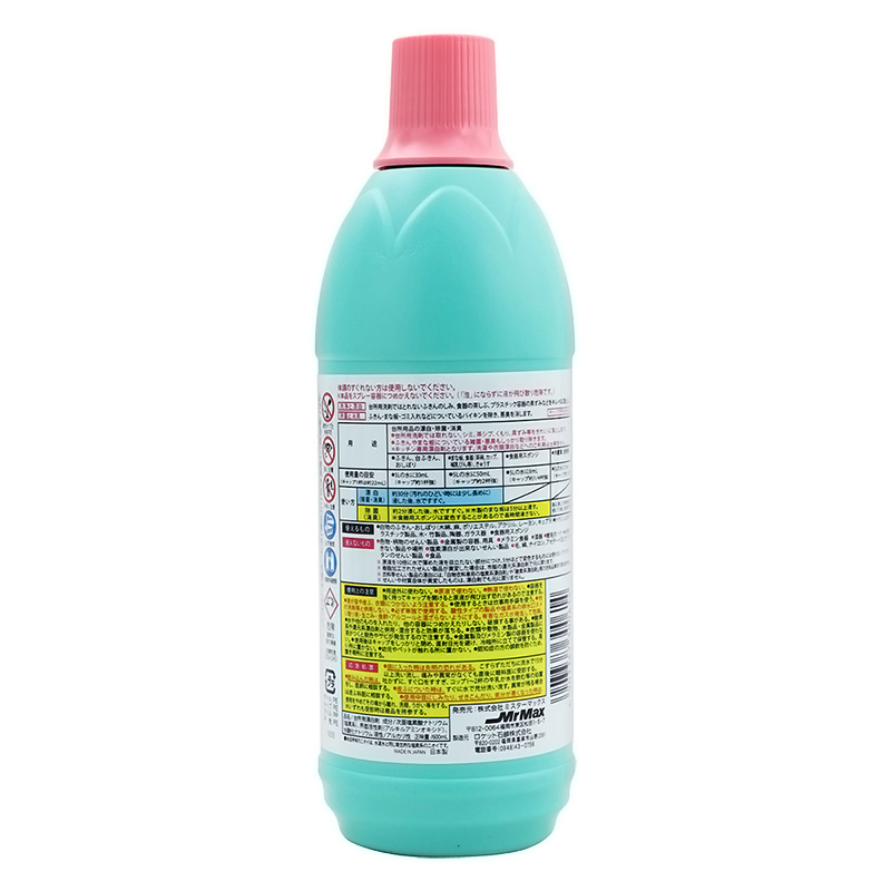 キッチンブリーチ 600ml