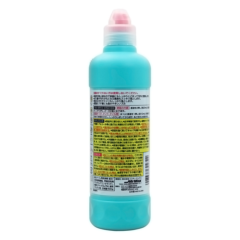 トイレブリーチ 500g