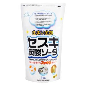 セスキ炭酸ソーダ1kg