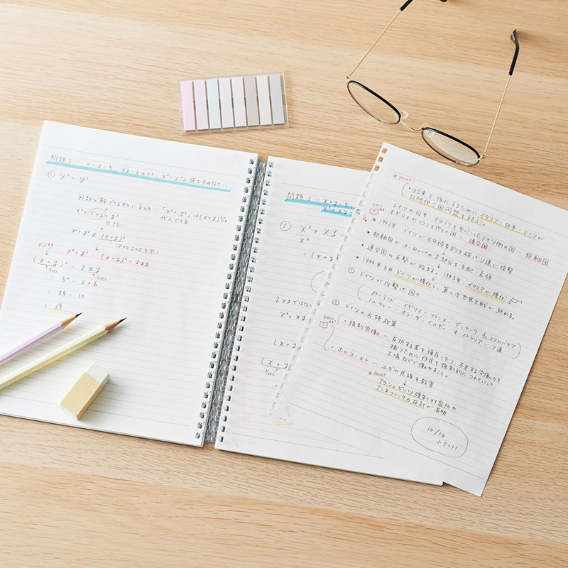 オープンリングノート セミB5 29穴 グリーン