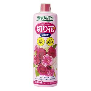 切花延命剤