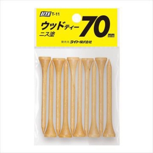 ウッドティー70 ニス塗 70ｍｍ