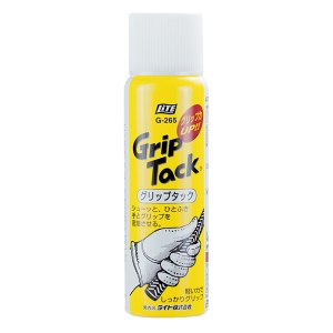 G-265 グリップタック 100mlエアゾール(ラバー、エラストマーグリップの滑り止め用)