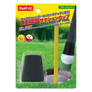 パターフレンド2(ホールから球を取り出すことを援助する外部付属物)G-397
