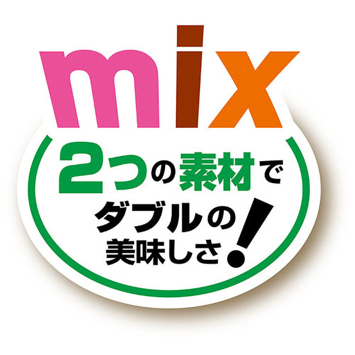 ダブルロールササミとタラ 20本