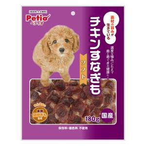 チキンすなぎも ソフト 180g