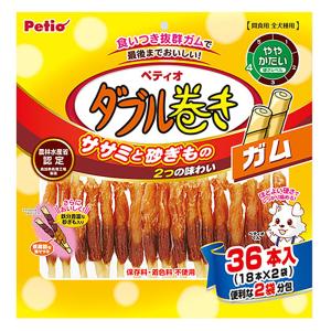 ササミMOGUハード