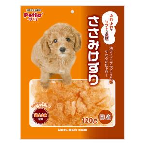 ささみけずり 120g