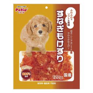 すなぎもけずり 120g