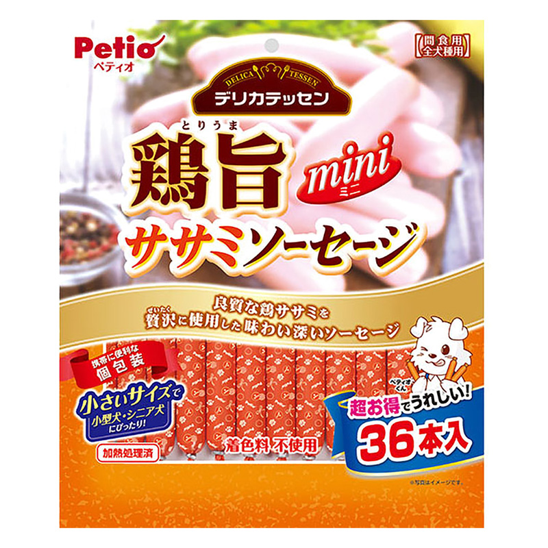デリカテッセン 鶏旨 ミニ ササミソーセージ 36本入
