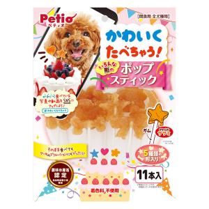 かわいくたべちゃう! ポップ 11本