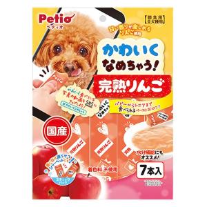 かわいくなめちゃう! 完熟りんご 7本入