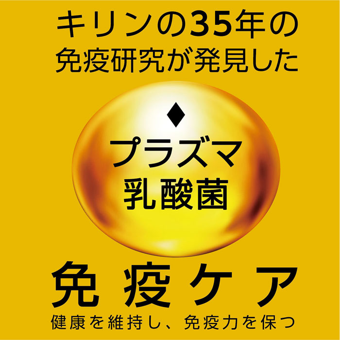 プラクト デンタルガム小型犬用 ハード 95g